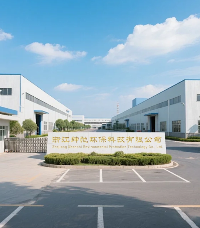 ກ່ຽວກັບພວກເຮົາ