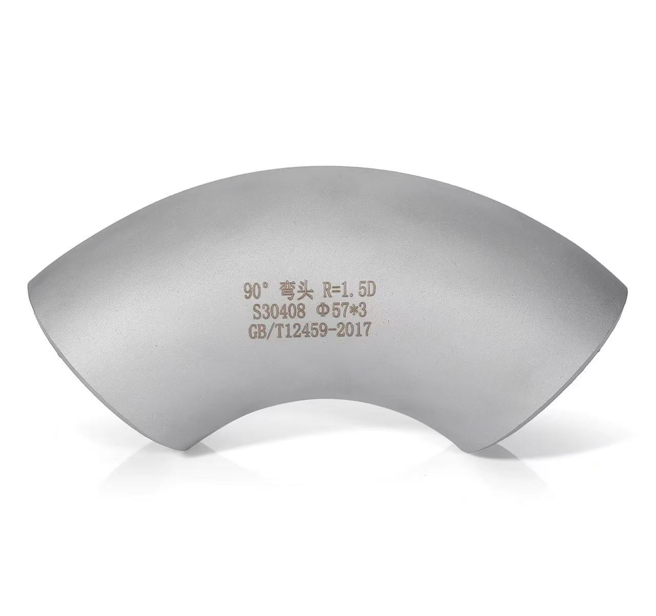 ແຂນສອກ welded 90 ອົງສາອຸດສາຫະກໍາ seamless
